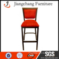 Aluminum Wood Grain Bar Stool Chair JC-BY07